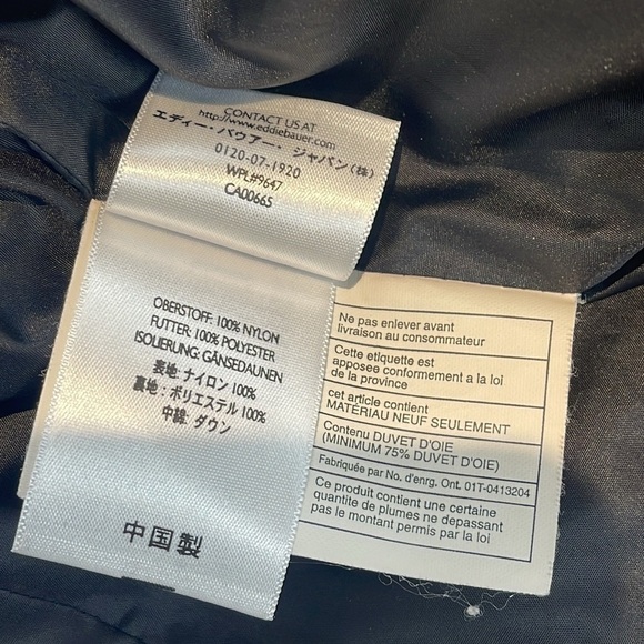 Eddie Bauer Down Filled Black Vest Size Extra Large - Picture 6 of 10